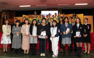 「第5回スポーツアワードまちだ」表彰式典・交流会を開催しました！