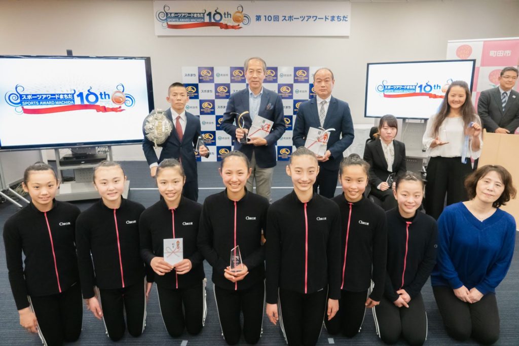 第10回スポーツアワードまちだ　ファイナリスト