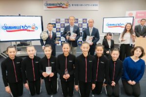 第10回スポーツアワードまちだ　授賞者決定！