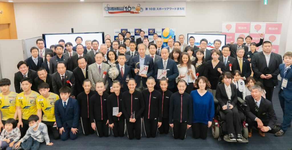 第10回スポーツアワードまちだ　フォトセッション