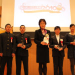 スポーツアワードまちだ2010（第1回スポーツアワードまちだ）