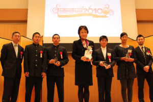 スポーツアワードまちだ2010（第1回スポーツアワードまちだ）