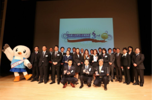 第3回スポーツアワードまちだ