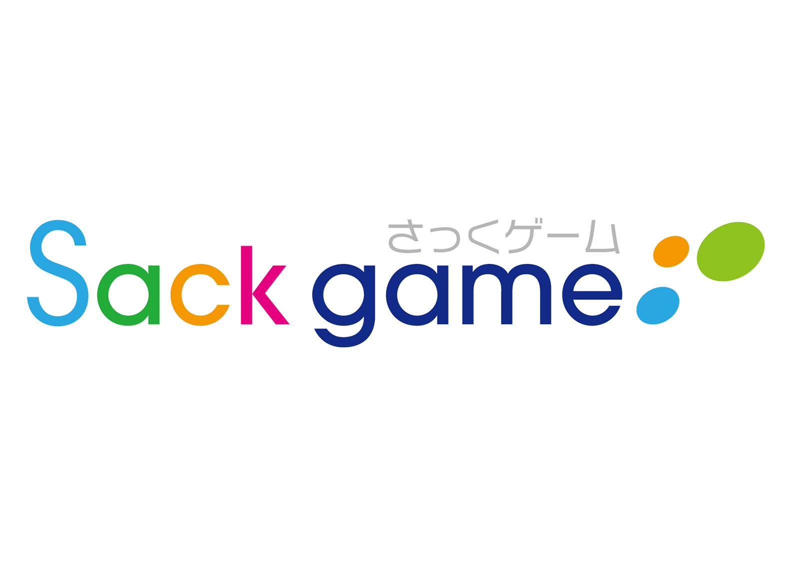 スポまちチャンネル Sackgame