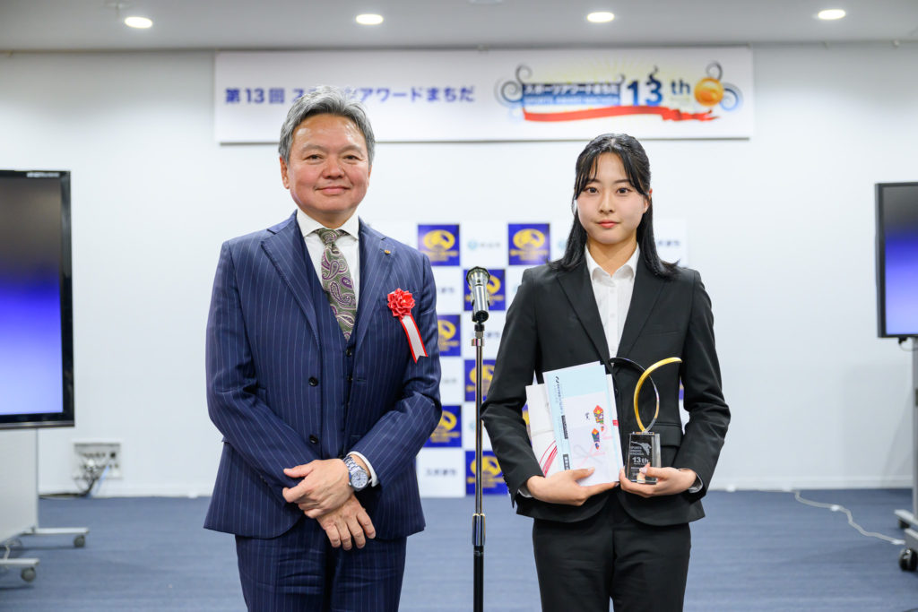 第13回スポーツアワードまちだ 準グランプリ 小林美月さん